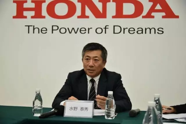 【大咖专访】Honda中国负责人水野泰秀先生谈摩托车行业