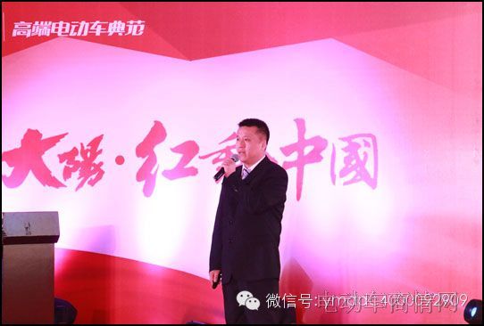 大阳2014红动中国嘉年华举行