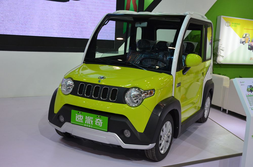 2016郑州展新能源汽车
