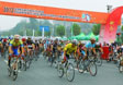 “喜德盛杯”环湘江国际自行车邀请赛开幕