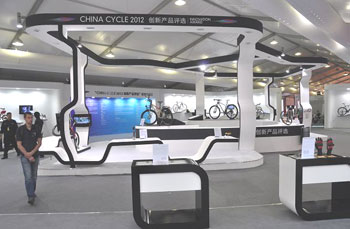 2013年自行车电动车创新产品评选活动正式启动