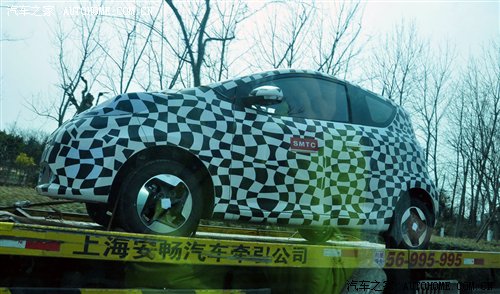 上汽首款纯电动车 荣威E50上海街头曝光