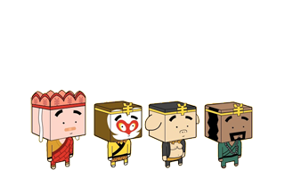 如果你是唐僧，给三个徒弟发奖金谁该拿最多？