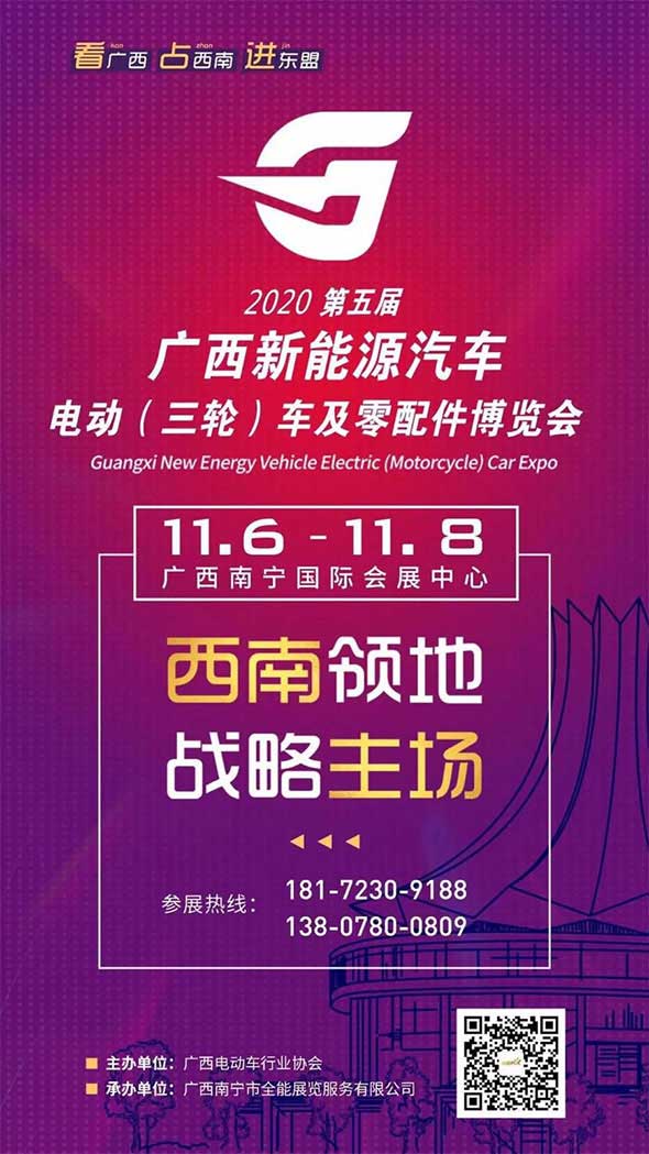 走进广西南宁：一个注重电动车安全的城市！