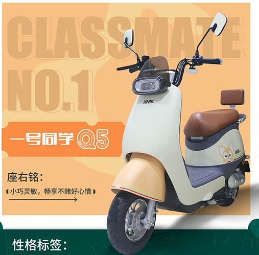 精彩开学季，同学请就位，洪都包你炫酷整个学期！