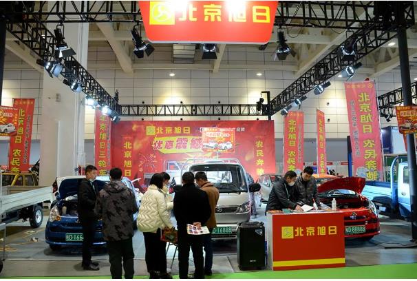 国内最大三轮、四轮车型！政府补贴，重磅政策，击穿行业底价！