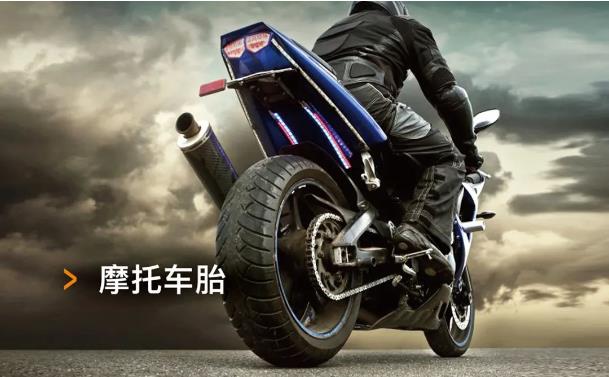 一线品牌都用什么好轮胎？0气压多跑75公里的轮胎什么样？