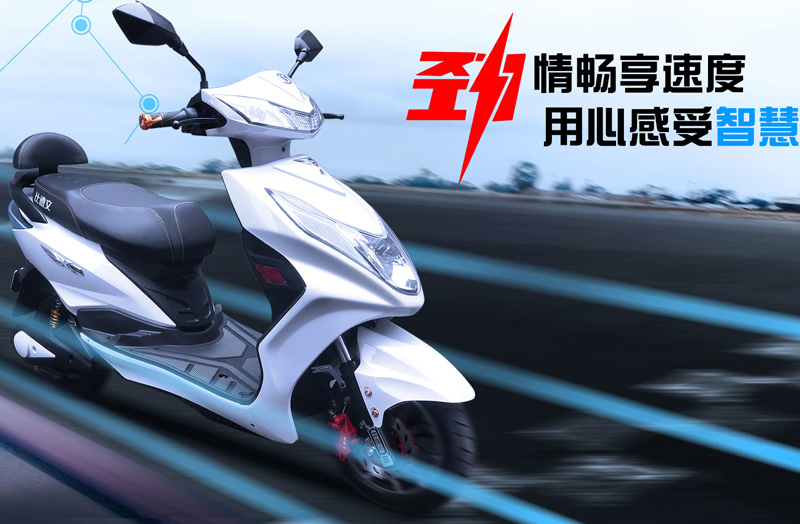 比德文电动车 运动系-雲鹰i1W6M